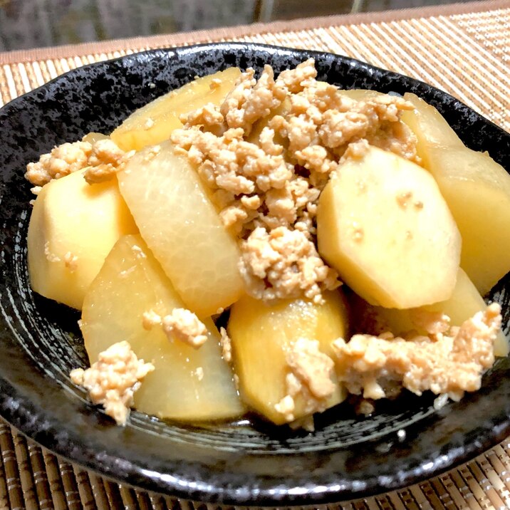 激ウマ簡単⭐︎里芋と大根の鶏そぼろ煮